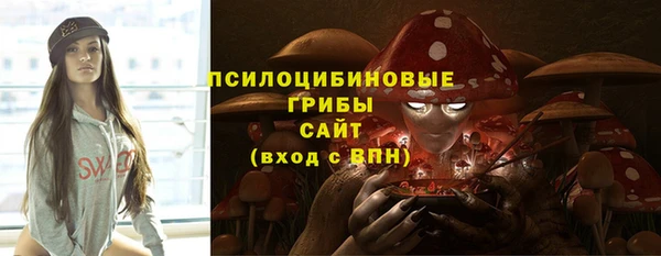 МДМА Алзамай