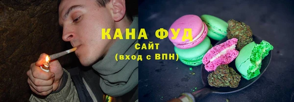 МДМА Алзамай