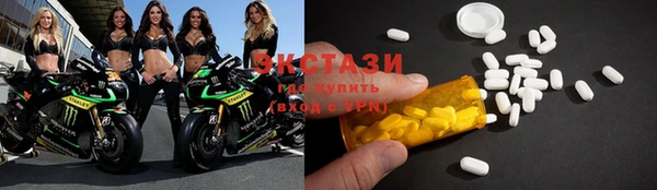 мет Алексин
