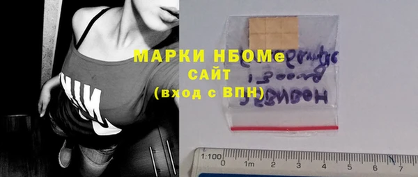 МДМА Алзамай
