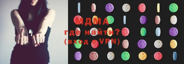 мет Алексин