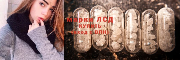 МДМА Алзамай