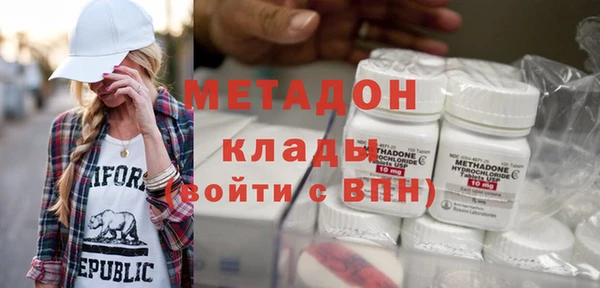 МДМА Алзамай